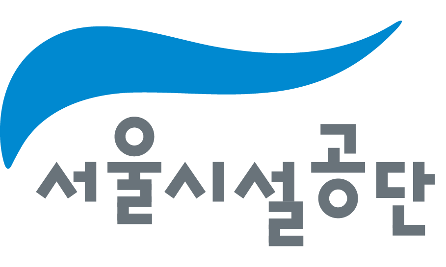 서울시설공단
